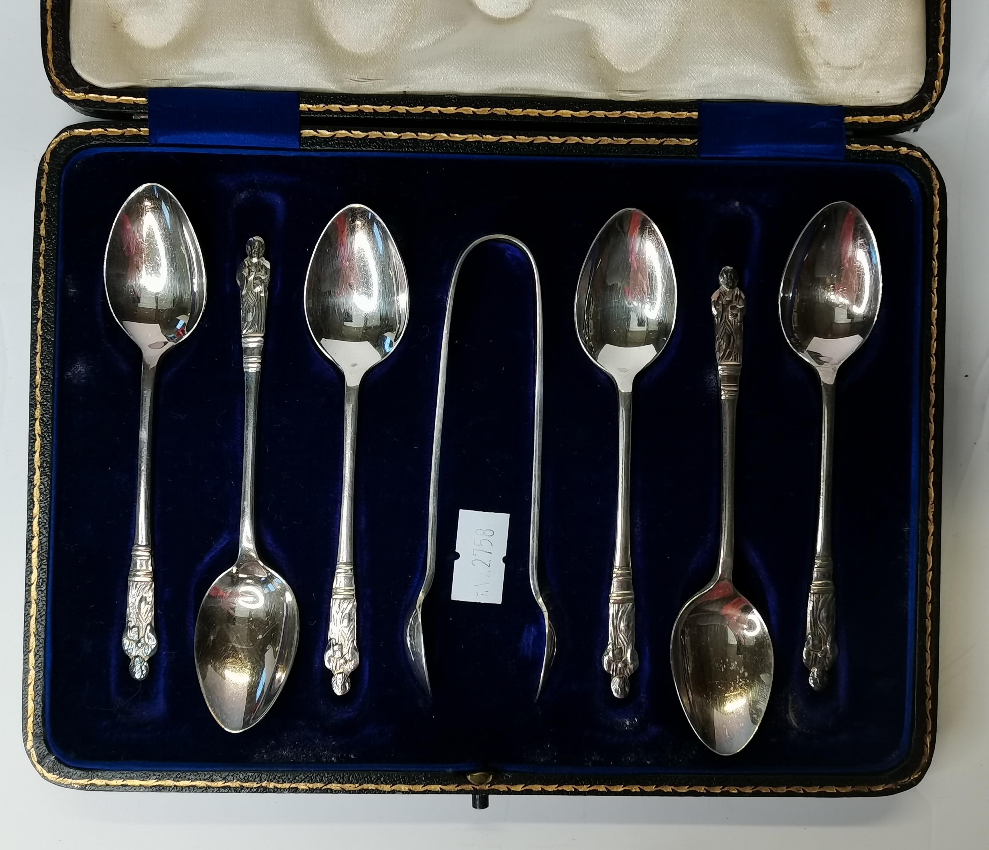 Four cased sets of silver and silver-plate flatware - Image 6 of 8