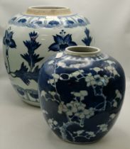 x2 19th C Blue and White Chinese Ginger jars (missing lids)
