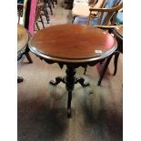 AcVictorian mahogany side table with turned column