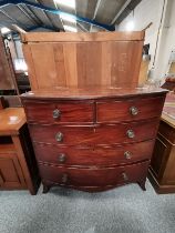 Antique mahogany bow fronted chest of drawers