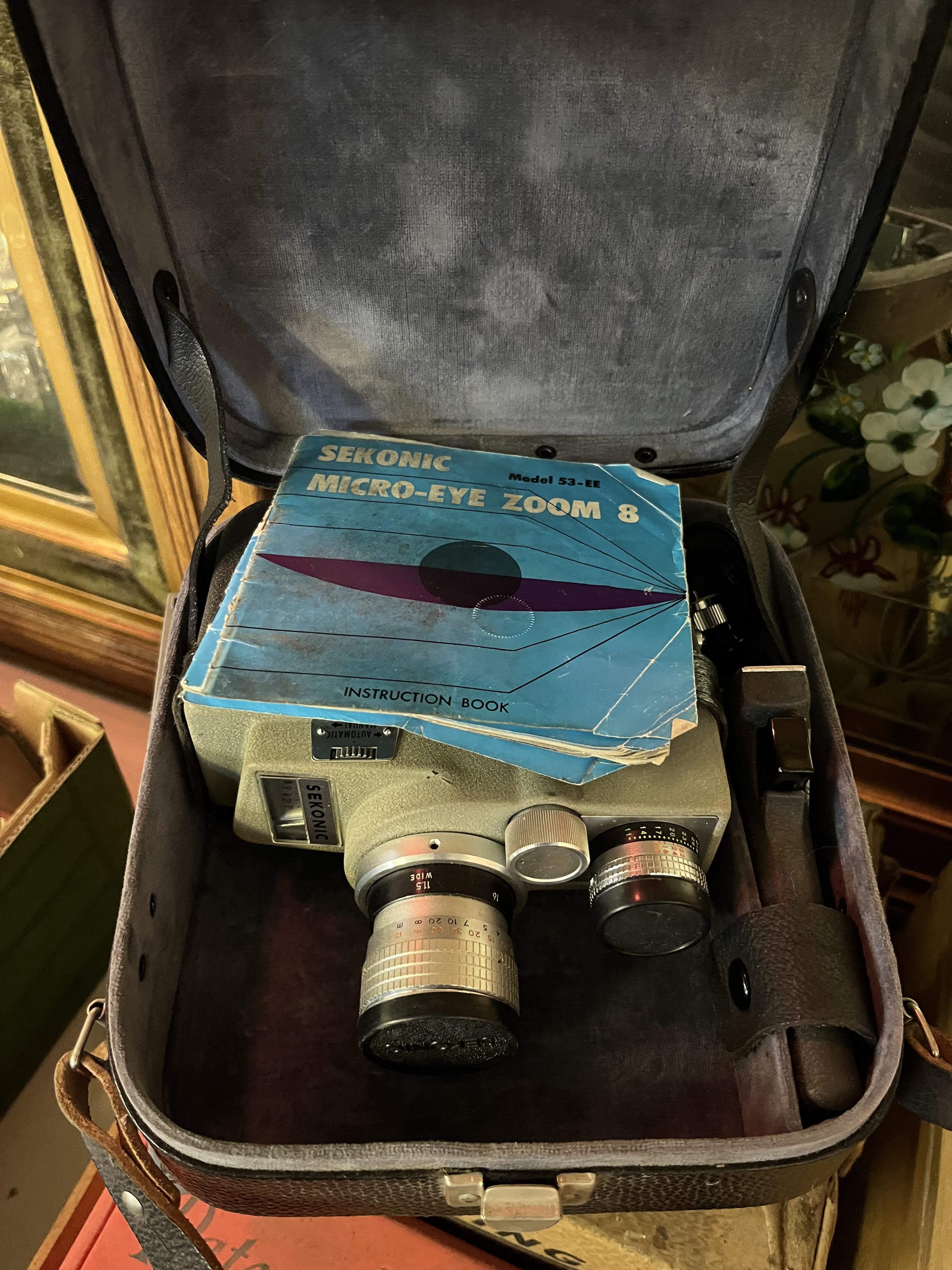 A quantity of vintage photography and film paraphernalia - Image 2 of 4