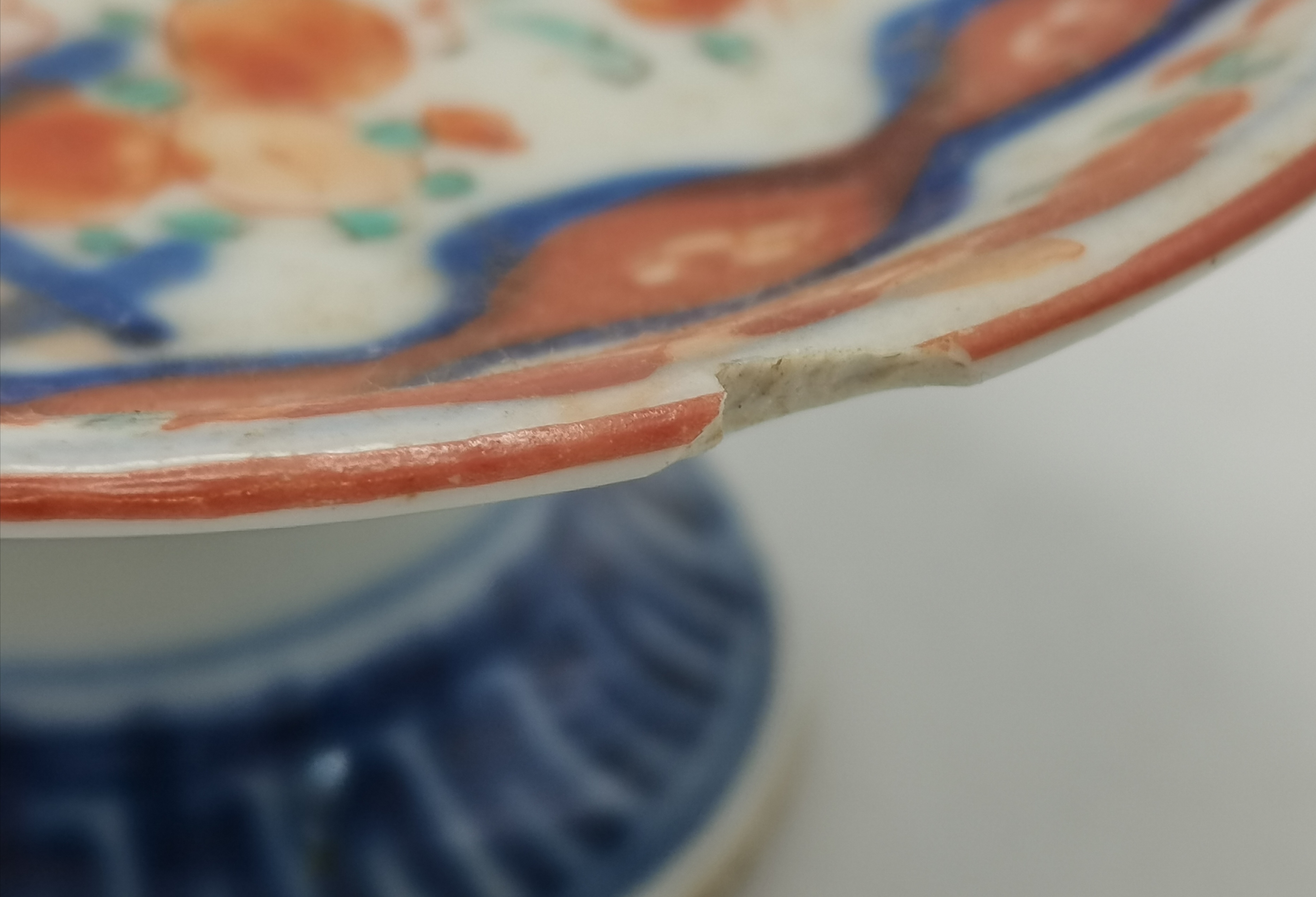 Chinese pottery items - Image 17 of 17