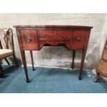 Antique Mahogany small sideboard