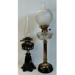 Two Victorian glass and brass oil lamps