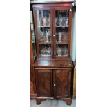 A small Antique mahogany display bookcase