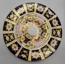 A 26.5cm CROWN DERBY plate 2451 first condition