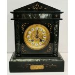 French Marble Mantel Clock