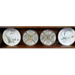 A pair of famille verte plates plus a pair of Minton plates