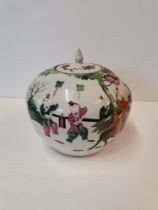 Chinese Famille rose Jar and cover