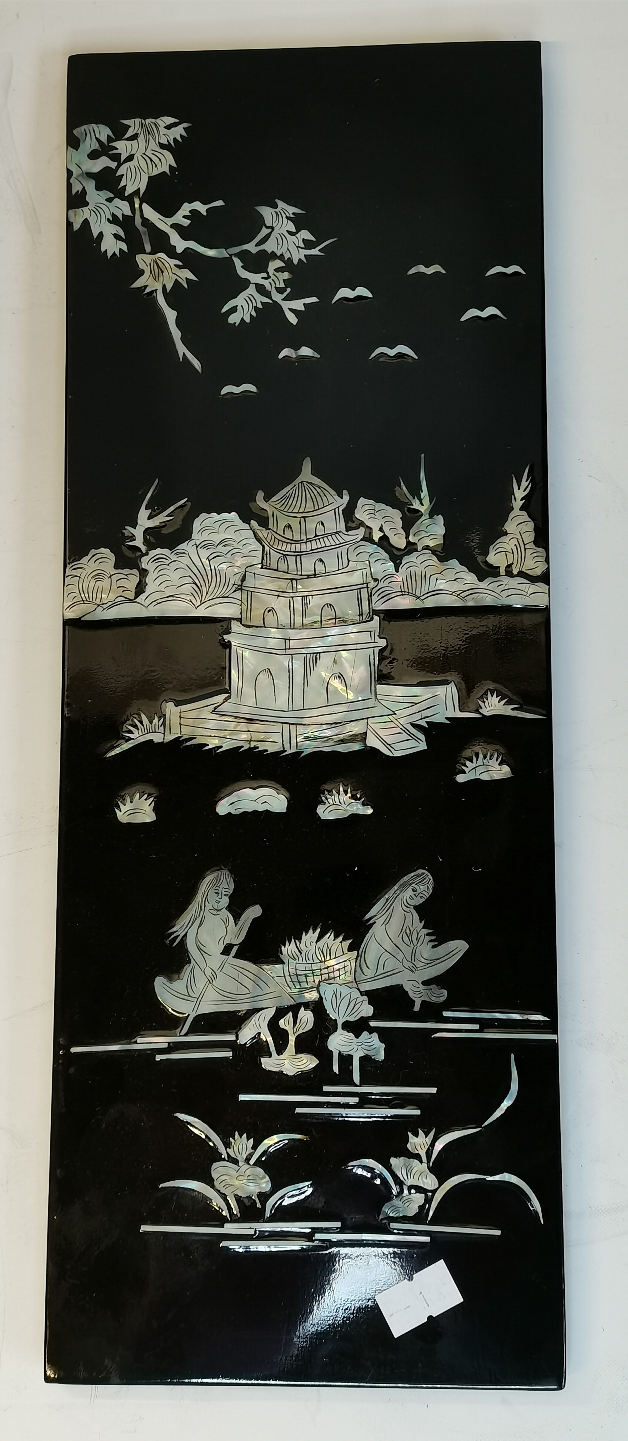 Four oriental black lacquered and mother-of-pearl decorated wooden panels - Image 3 of 5