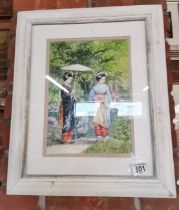 Pen and watercolour painting of two geishas in a garden setting