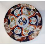 A large Japanese Imari charger