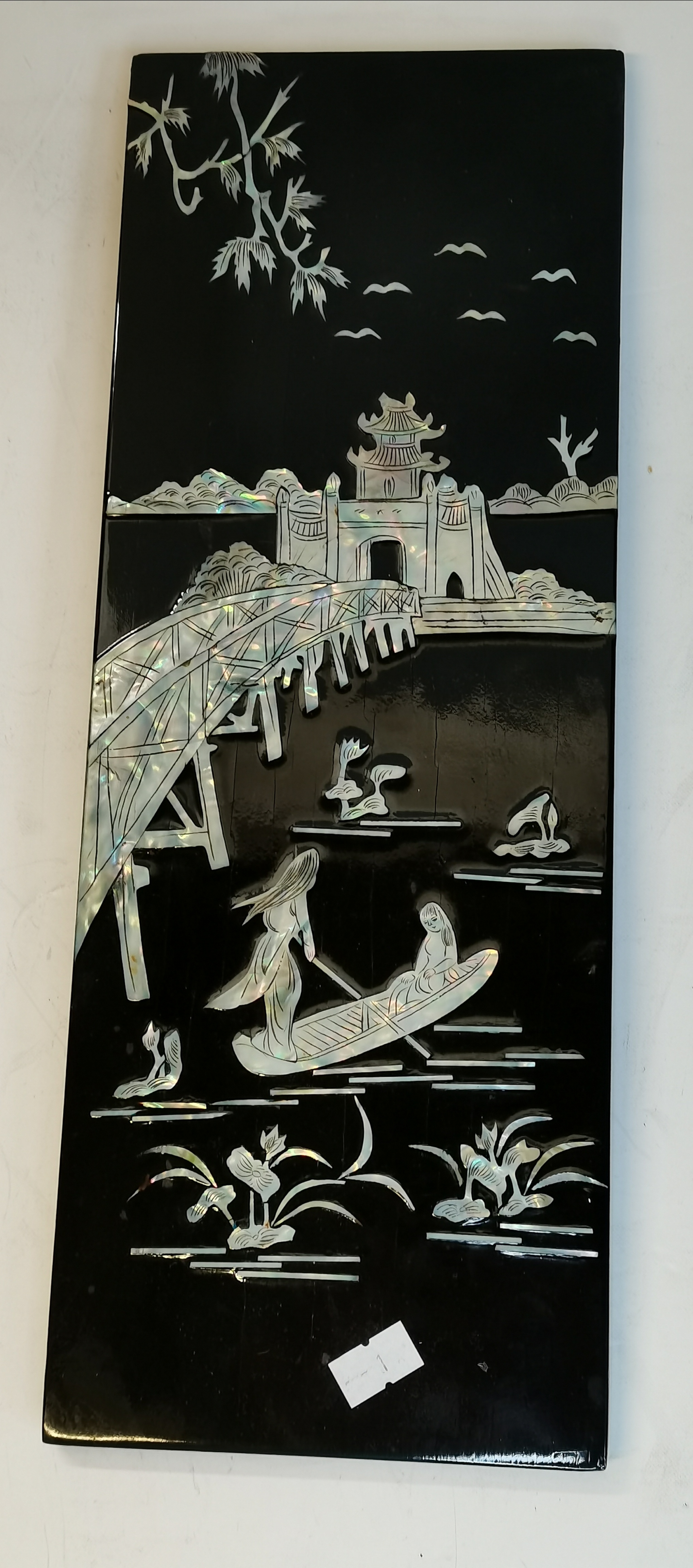 Four oriental black lacquered and mother-of-pearl decorated wooden panels - Image 4 of 5