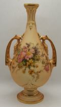 A Royal Worcester blush ivory twin-handled ovoid vase