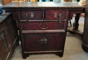 A Chinese hardwood altar table