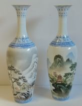 A pair of Chinese vases in their original export boxes
