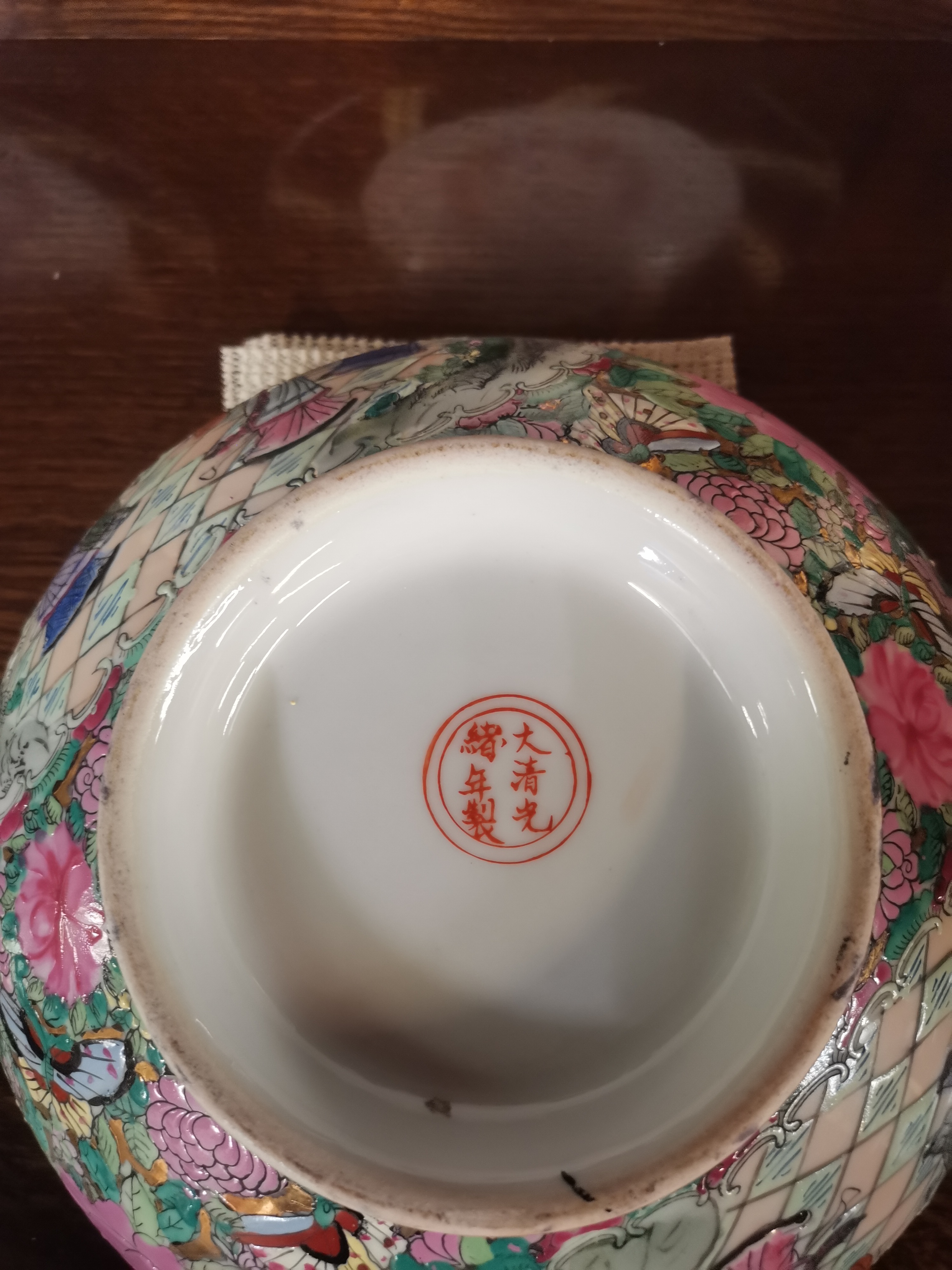 2 x Chinese Famille Verte bowls - Image 3 of 6