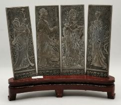 A set of four Chinese silver scholar's scroll weights, as a miniature screen