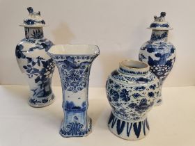 A pair of Chinese blue and white ginger jars