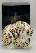 Royal Crown Derby Russian Bear Paperweight