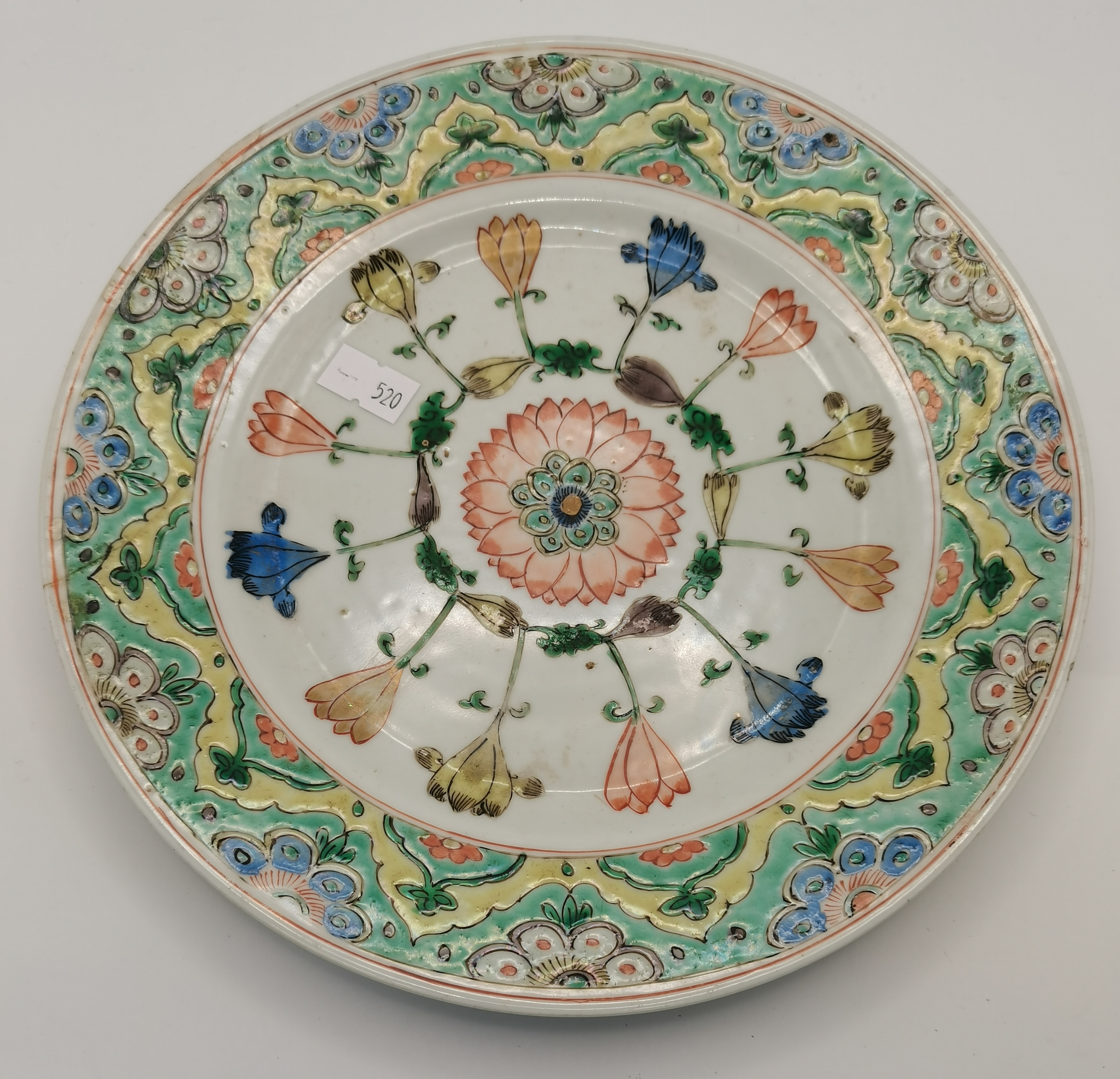 A Chinese Kangxi famille verte plate