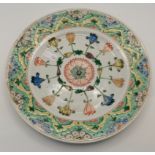 A Chinese Kangxi famille verte plate