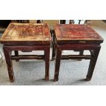 A pair of Chinese low tables in pine and painted i