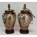 A Pair of Japanese Decorative Satsuma Table lamps