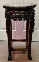 A 60cm high Antique rosewood pot stand