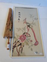 Chinese wood and paper hand painted parasol plus Chinese embroidered silk panel in frame