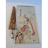 Chinese wood and paper hand painted parasol plus Chinese embroidered silk panel in frame