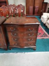 Pair of Reproduction Mahogany Serpentine cabinets with pullout brushing slide and drawer