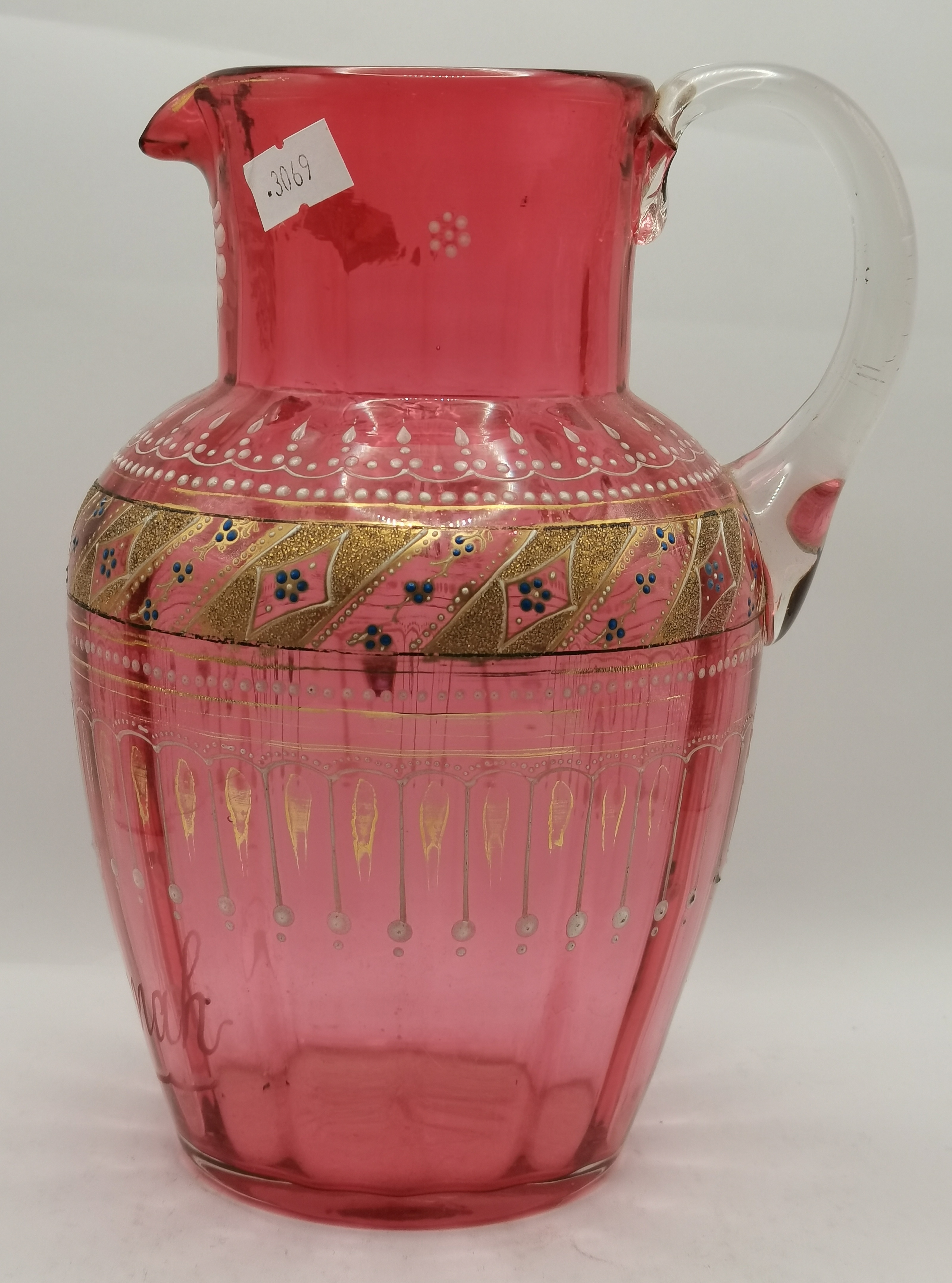 A group of cranberry glassware - Image 7 of 7