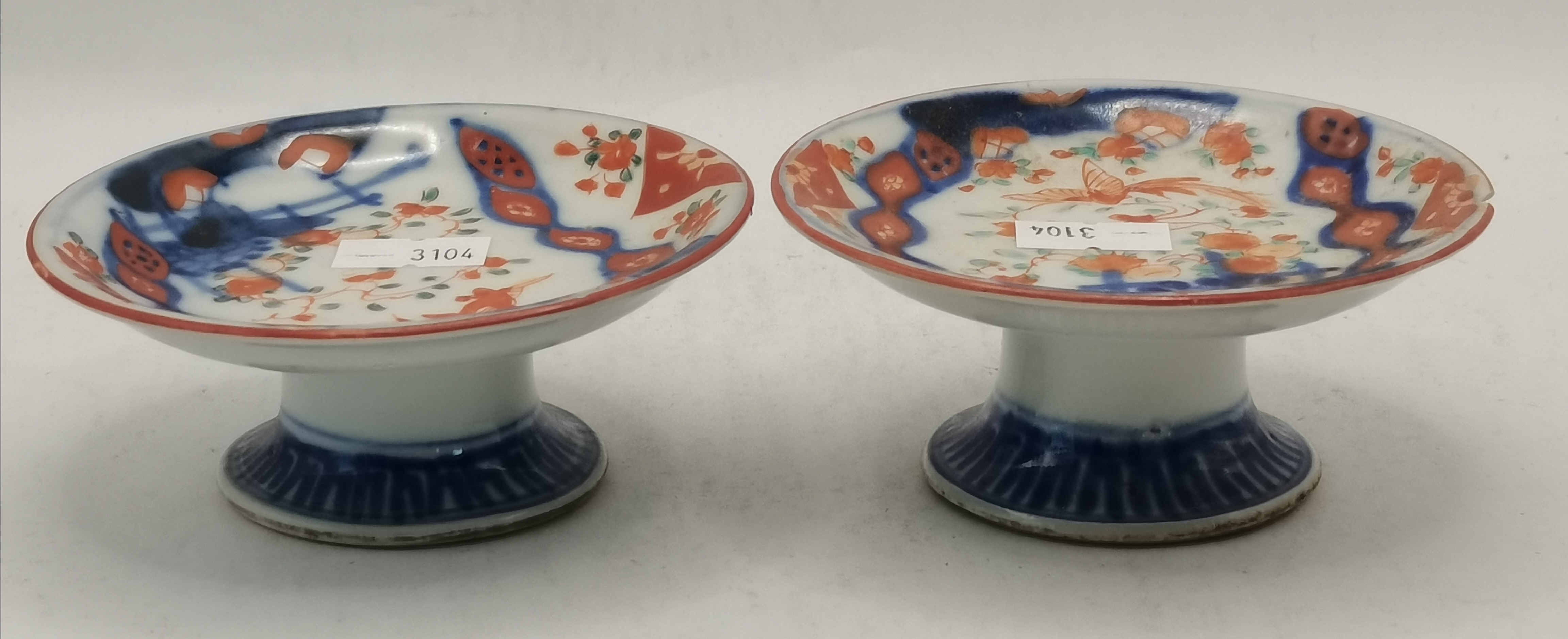 Chinese pottery items - Image 16 of 17