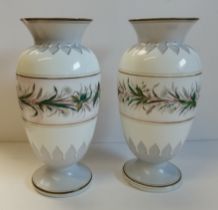 A pair of Victorian glass 36cm high vases