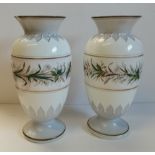 A pair of Victorian glass 36cm high vases
