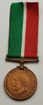 A First World War Mercantile Marine Medal