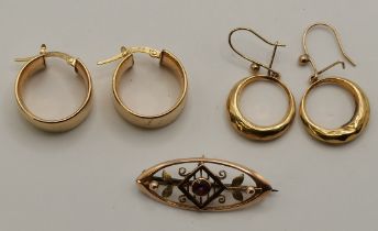 A collection of 9 carat gold jewellery