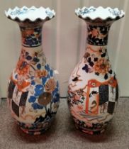 A pair of IMARI style vases