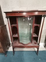 Edwardian Mahogany inlaid display cabinet plus Antique square table and mahogany balloon back chair