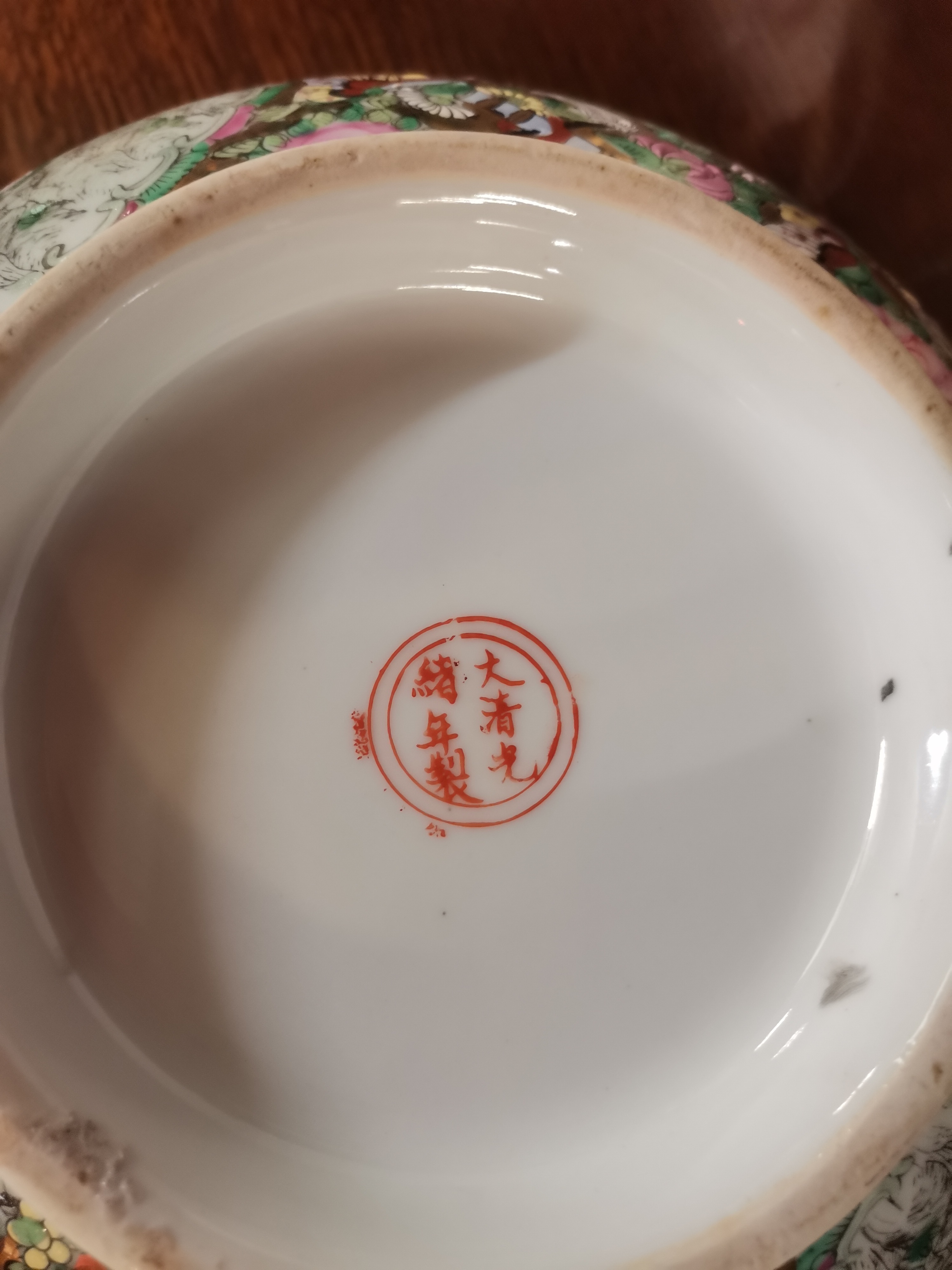 2 x Chinese Famille Verte bowls - Image 6 of 6