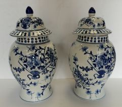 A pair of modern Chinese blue and white ginger jars