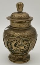 A Chinese bronze preserve jar and cover