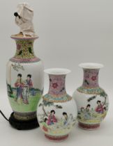 Famille Rose Lamp plus x2 Chinese Famille Rose vases
