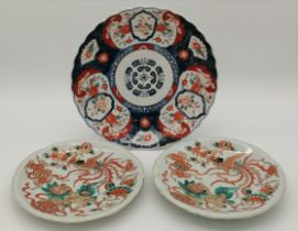 x3 Porcelain Chinese/Japanese plates