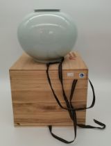 Contemporary Japanese porcelain globular vase