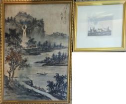 A 20TH CHINESE WATERCOLOUR ON FABRIC, MOUNTAIN VIEW With rowing boats, signed upper right, bearing