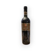 SQUINZANO, RIONE DEI DOGI, 2005, SIX BOTTLES OF VINTAGE RED WINE, 75CL BOTTLES. Condition: good