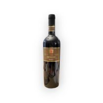SQUINZANO, RIONE DEI DOGI, 2005, SIX BOTTLES OF VINTAGE RED WINE, 75CL BOTTLES. Condition: good