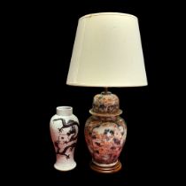 AN EARLY 20TH CENTURY JAPANESE IMARI JAR AND COVER LAMP BASE Painted in gilt with chrysanthemums,